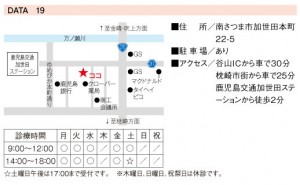 map19